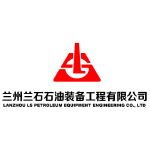 Lanzhou Equipement